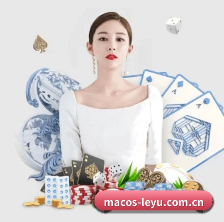 乐鱼体育app APP